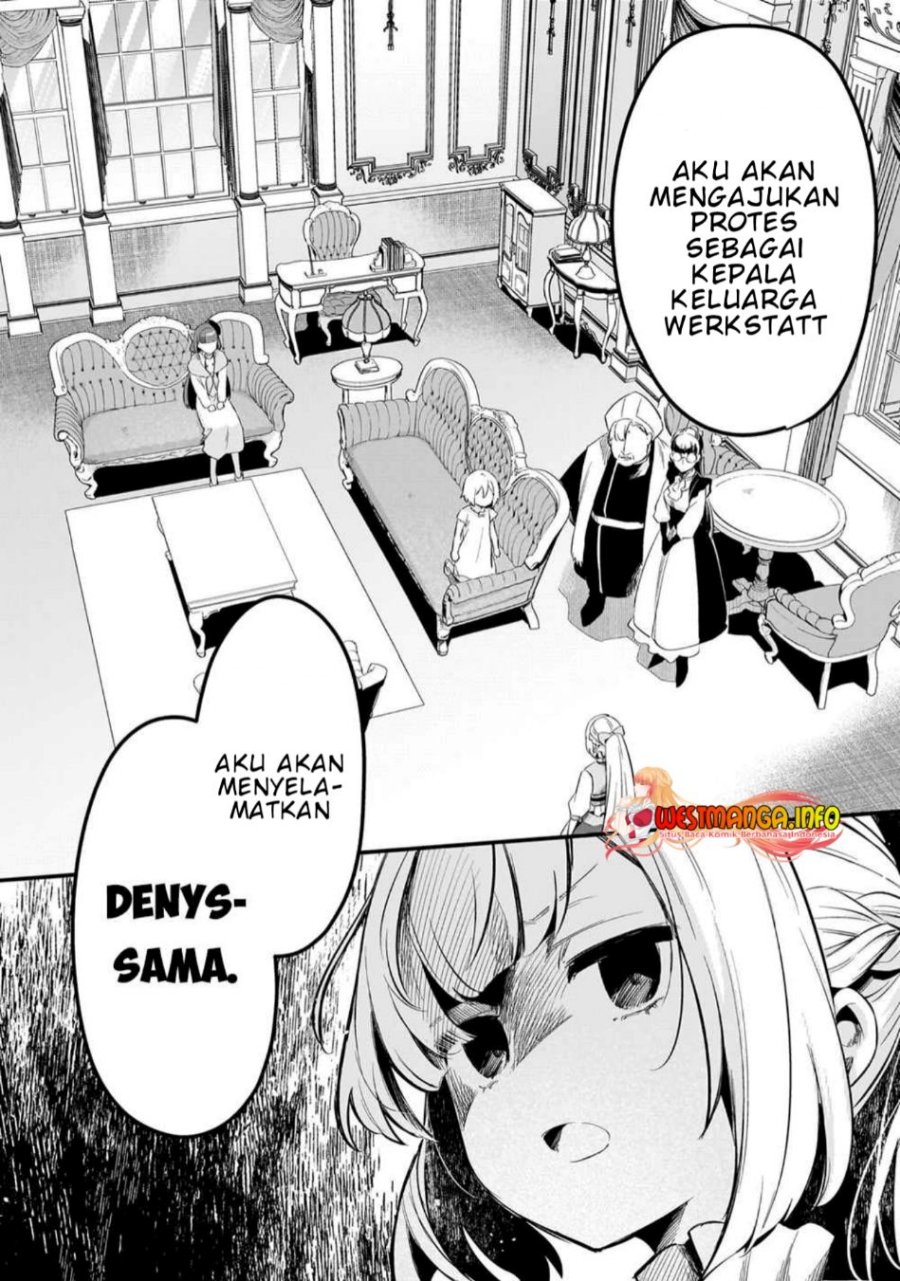 Welcome to Cheap Restaurant of Outcasts! (Tsuihousha Shokudou e Youkoso!) chapter 36